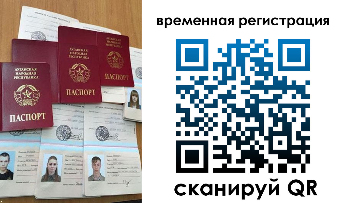 миграционный учет в Муроме